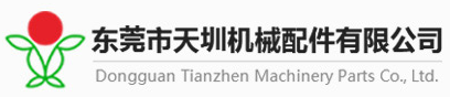 輕（qīng）型輸送帶，花紋輸送帶，打（dǎ）孔輸送帶，PU鞋機輸送帶，毛（máo）氈輸送帶，振動刀（dāo）毛氈帶（dài），工業毛毯輸送帶，無縫內衣矽膠帶，粘合（hé）機帶，平（píng）麵高速傳送帶，黃綠片基帶，綠色橡膠輸送帶，活絡帶，特氟龍膠帶（dài），特氟龍布帶，鐵氟龍網帶（dài），鐵（tiě）氟龍（lóng）輸送帶，聚酯螺旋幹網，輸送帶鋼扣接頭，天（tiān）圳傳（chuán）輸帶-天（tiān）圳機械配件