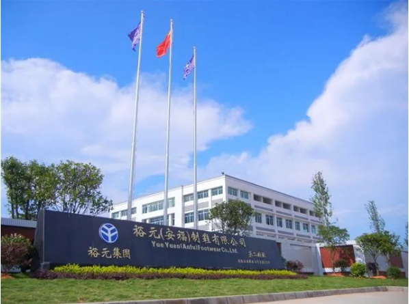 大摩仍看好這家（jiā）製（zhì）鞋大廠！