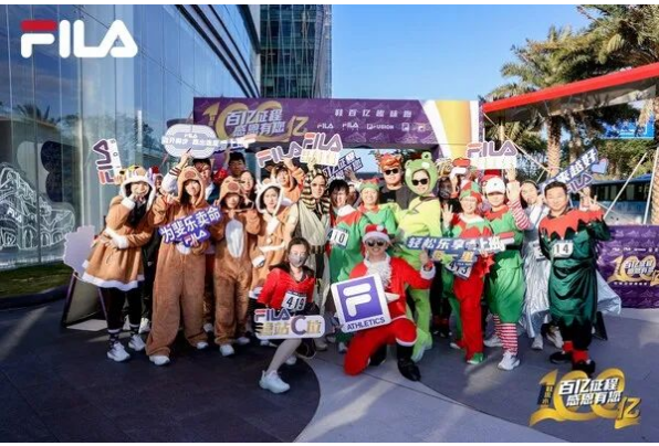 斐樂鞋銷售額突（tū）破百億（yì）大（dà）關！