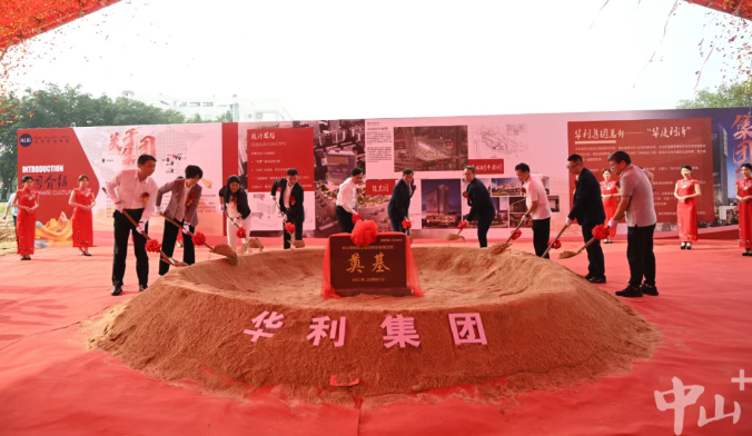 廣（guǎng）東耐克代工大廠，沒有取消訂單！今年（nián）印尼投產數家新工廠