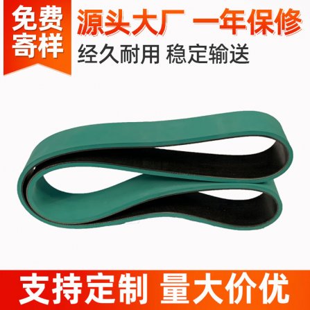 自製輸（shū）送帶有哪些教（jiāo）程方法
