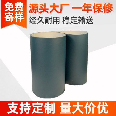 輸（shū）送帶跑（pǎo）偏如何調整？