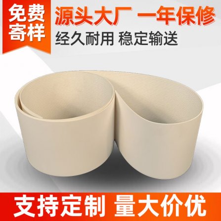 使用防靜（jìng）電輸送帶的必要性
